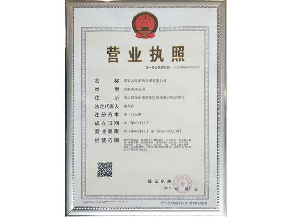 &#66;&#71;&#22823;&#28216;&#40;&#20013;&#22269;&#41;&#21807;&#19968;&#23448;&#26041;&#32593;&#31449;