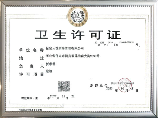 &#66;&#71;&#22823;&#28216;&#40;&#20013;&#22269;&#41;&#21807;&#19968;&#23448;&#26041;&#32593;&#31449;